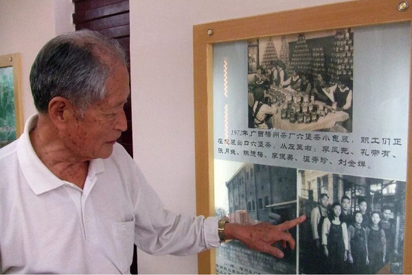 圖片3.png 圖片3.png