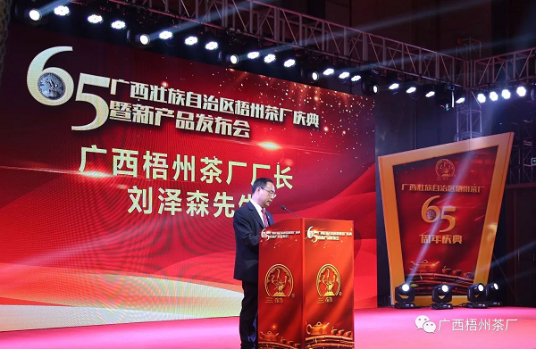 圖片4.png 圖片4.png