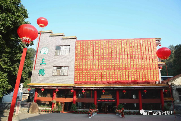 圖片7.png 圖片7.png