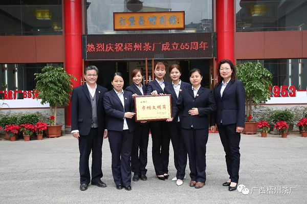 圖片1.png 圖片1.png