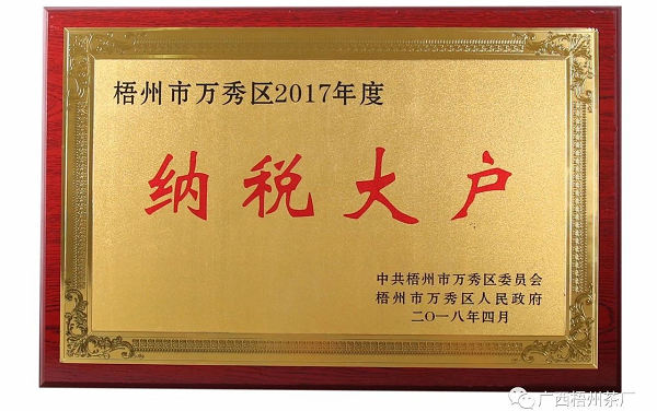 圖片4.png 圖片4.png