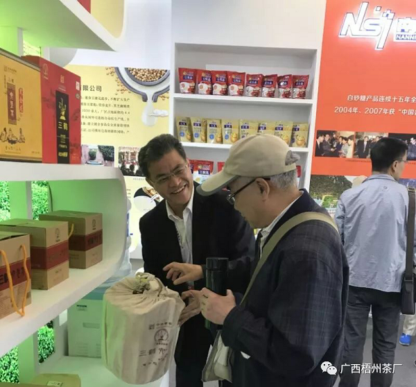 圖片7.png 圖片7.png