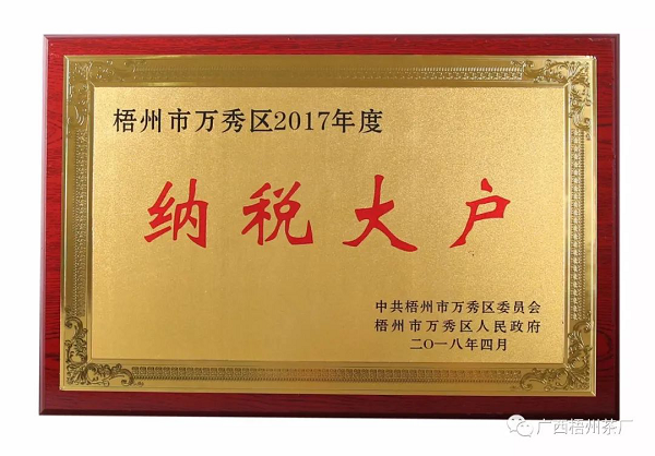 圖片2.png 圖片2.png