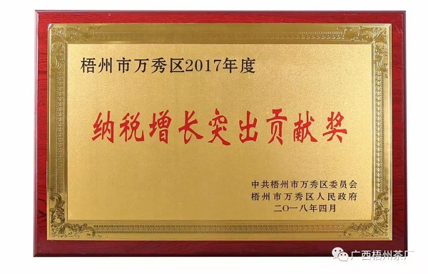 圖片3.png 圖片3.png