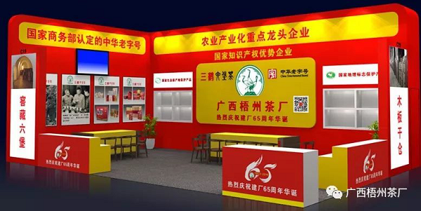 圖片2.png 圖片2.png