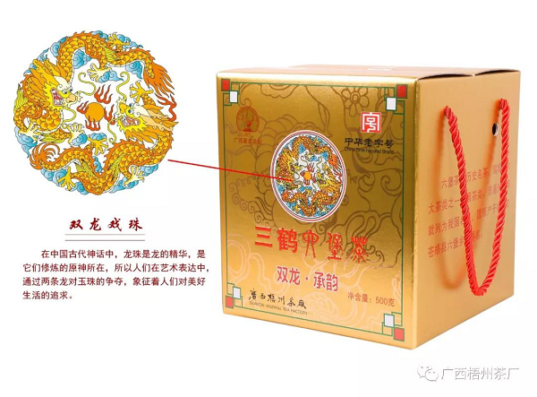 圖片3.png 圖片3.png