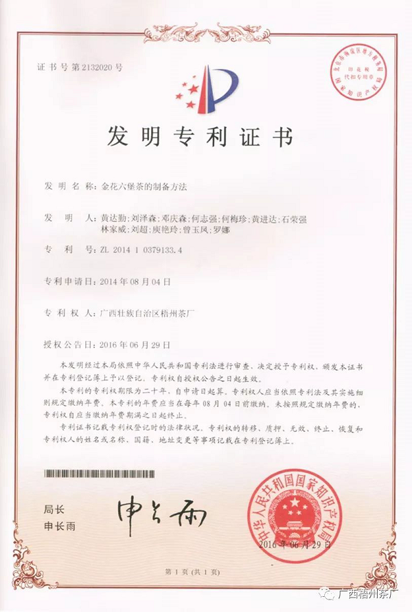 圖片3.png 圖片3.png