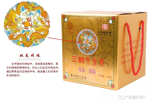 圖片4.png 圖片4.png