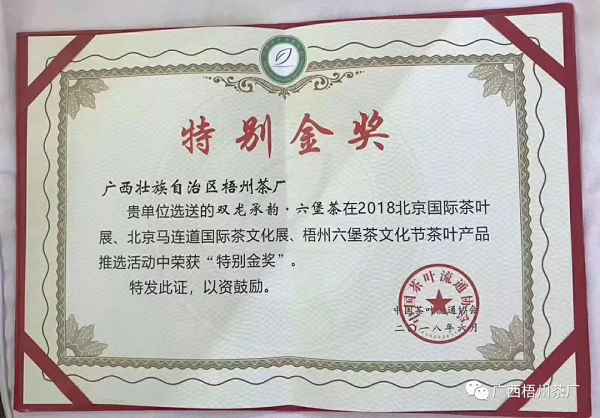 圖片6.png 圖片6.png