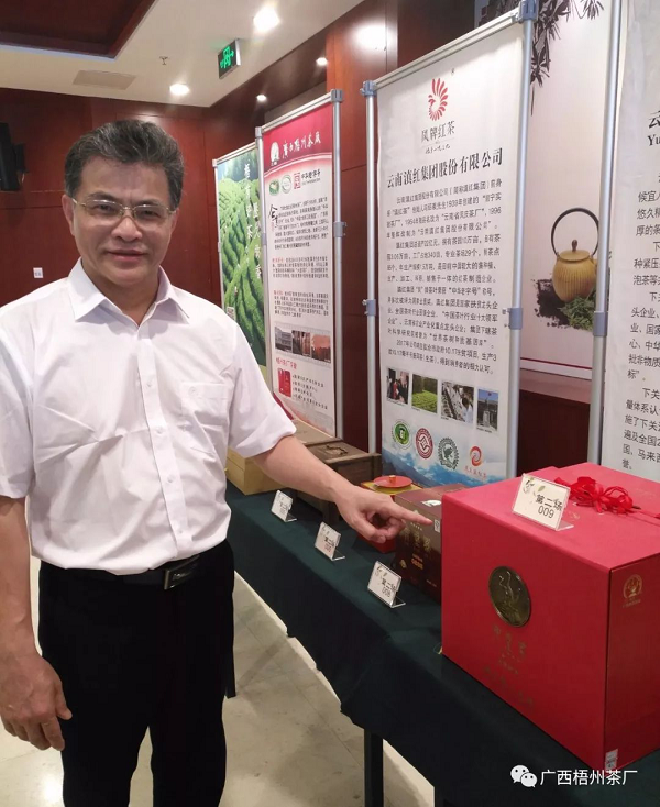 圖片11.png 圖片11.png