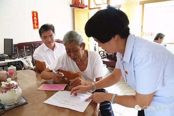 圖片4.png 圖片4.png