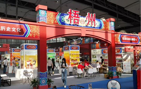 圖片2.png 圖片2.png