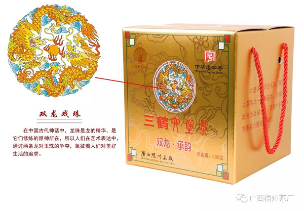 圖片5.png 圖片5.png