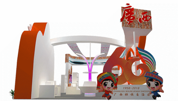 圖片2.png 圖片2.png