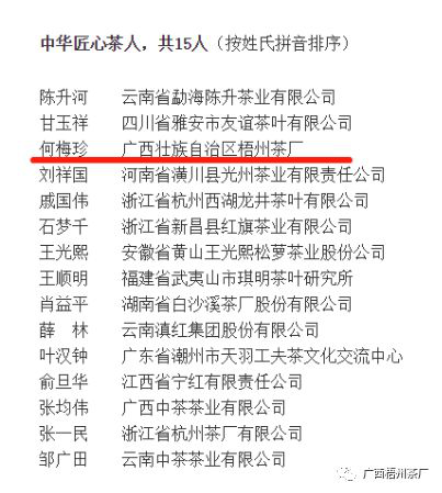 圖片2.png 圖片2.png