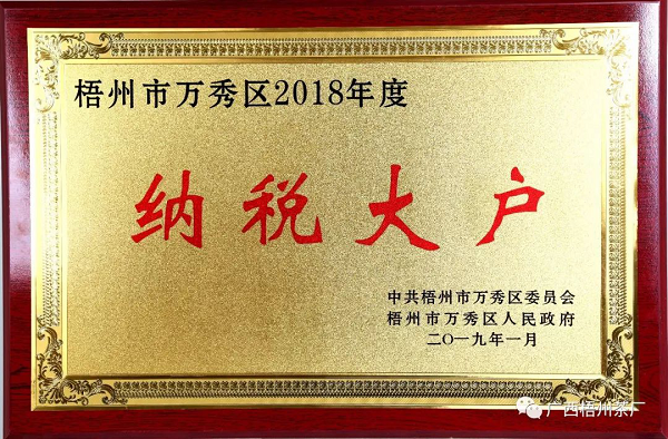 圖片5.png 圖片5.png