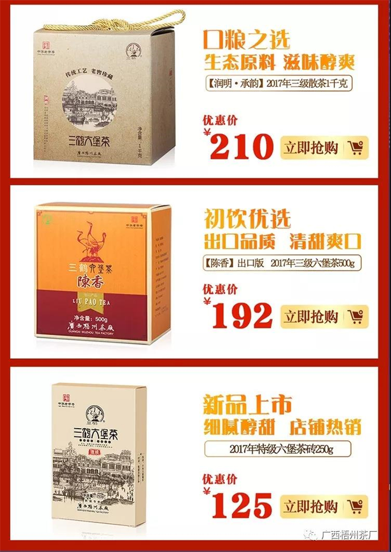 微信圖片_20190614083749_副本.jpg 微信圖片_20190614083749_副本.jpg