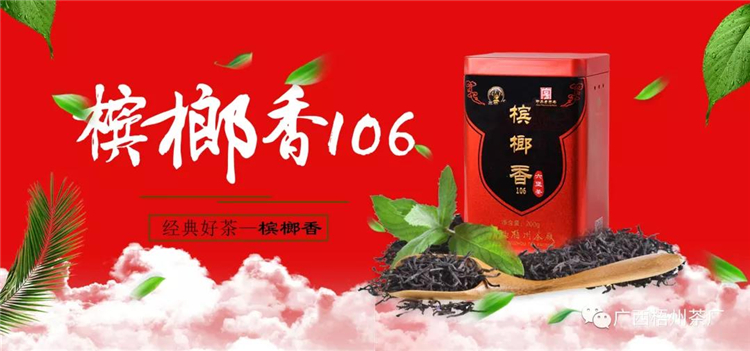 微信圖片_20190614093546_副本.jpg 微信圖片_20190614093546_副本.jpg