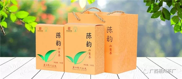 微信圖片_20190614100414_副本.jpg 微信圖片_20190614100414_副本.jpg