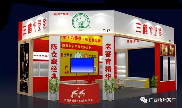 微信圖片_20190902091536_副本.jpg 微信圖片_20190902091536_副本.jpg