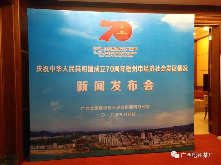 微信圖片_20190905142025_副本.jpg 微信圖片_20190905142025_副本.jpg