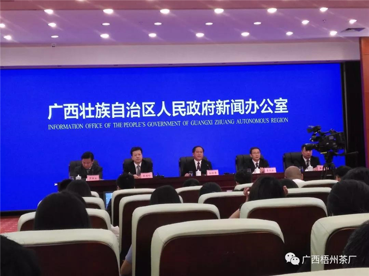 微信圖片_20190905142035_副本.jpg 微信圖片_20190905142035_副本.jpg