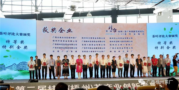 微信圖片_20190924095945_副本.jpg 微信圖片_20190924095945_副本.jpg