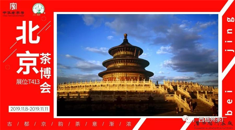 微信圖片_20191106140655_副本.jpg 微信圖片_20191106140655_副本.jpg