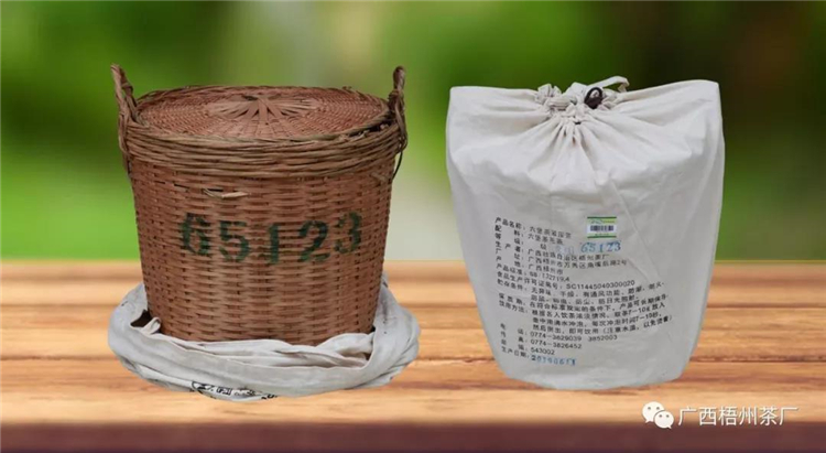 微信圖片_20191106140715_副本.jpg 微信圖片_20191106140715_副本.jpg