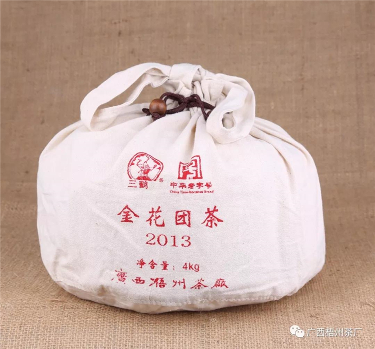 微信圖片_20191129091725_副本.jpg 微信圖片_20191129091725_副本.jpg