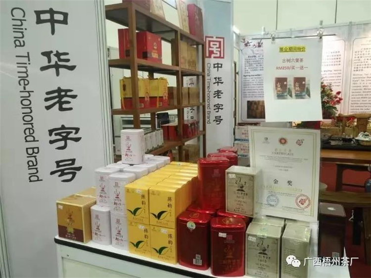 微信圖片_20191206172416_副本.jpg 微信圖片_20191206172416_副本.jpg