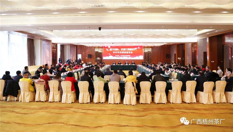 微信圖片_20191230152803_副本.jpg 微信圖片_20191230152803_副本.jpg