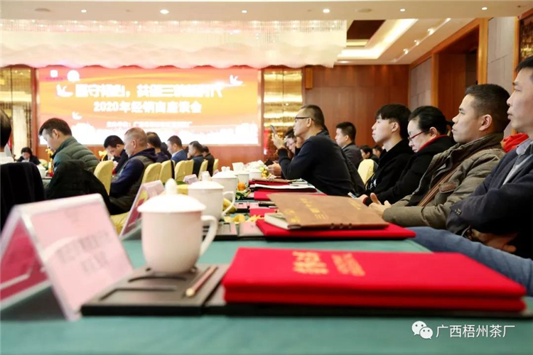 微信圖片_20191230152816_副本.jpg 微信圖片_20191230152816_副本.jpg