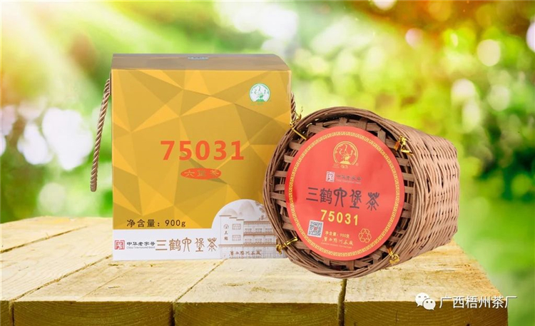 微信圖片_20200320172849_副本.jpg 微信圖片_20200320172849_副本.jpg