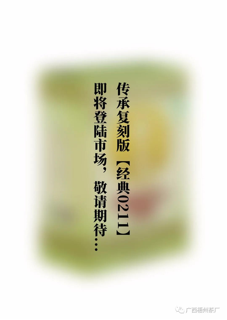 微信圖片_20200506093218_副本.jpg 微信圖片_20200506093218_副本.jpg