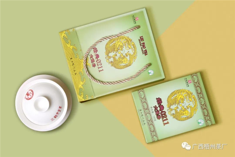 微信圖片_20200513144506_副本.jpg 微信圖片_20200513144506_副本.jpg