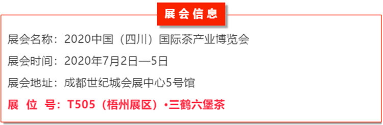 微信圖片_20200629172247_副本.png 微信圖片_20200629172247_副本.png