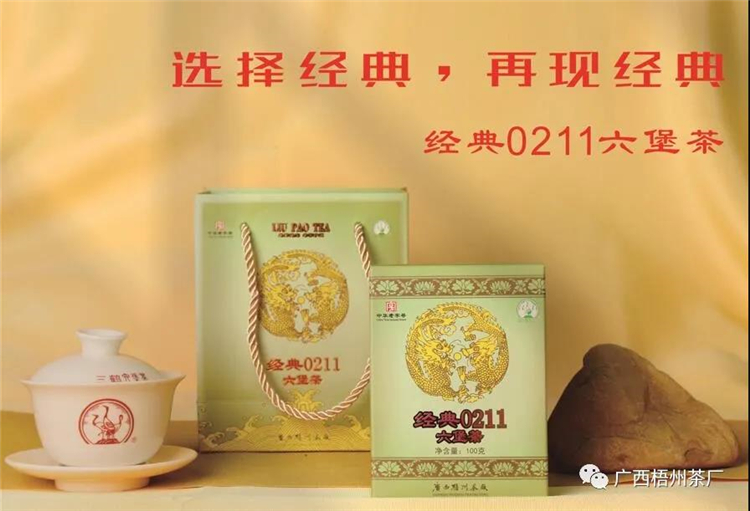 微信圖片_20200821173941_副本.jpg 微信圖片_20200821173941_副本.jpg