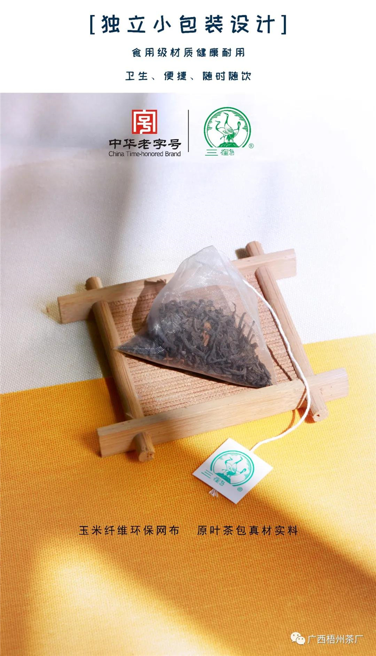 微信圖片_20200903094501_副本.jpg 微信圖片_20200903094501_副本.jpg