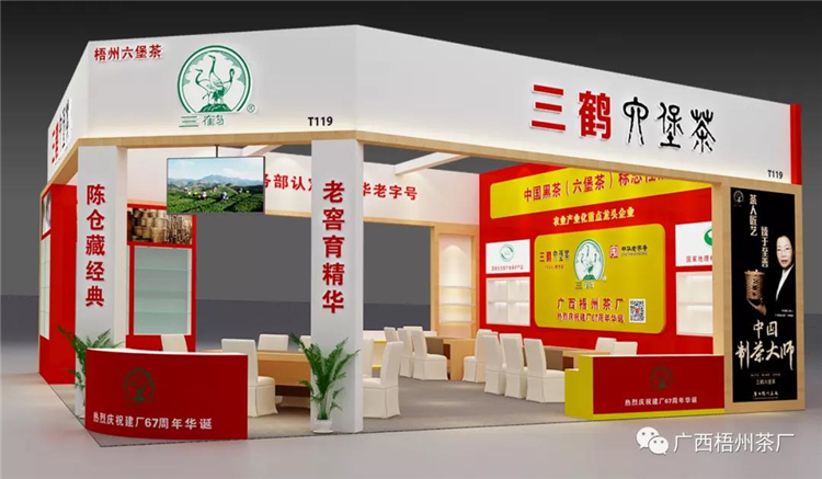 微信圖片_20201106154221_副本.jpg 微信圖片_20201106154221_副本.jpg