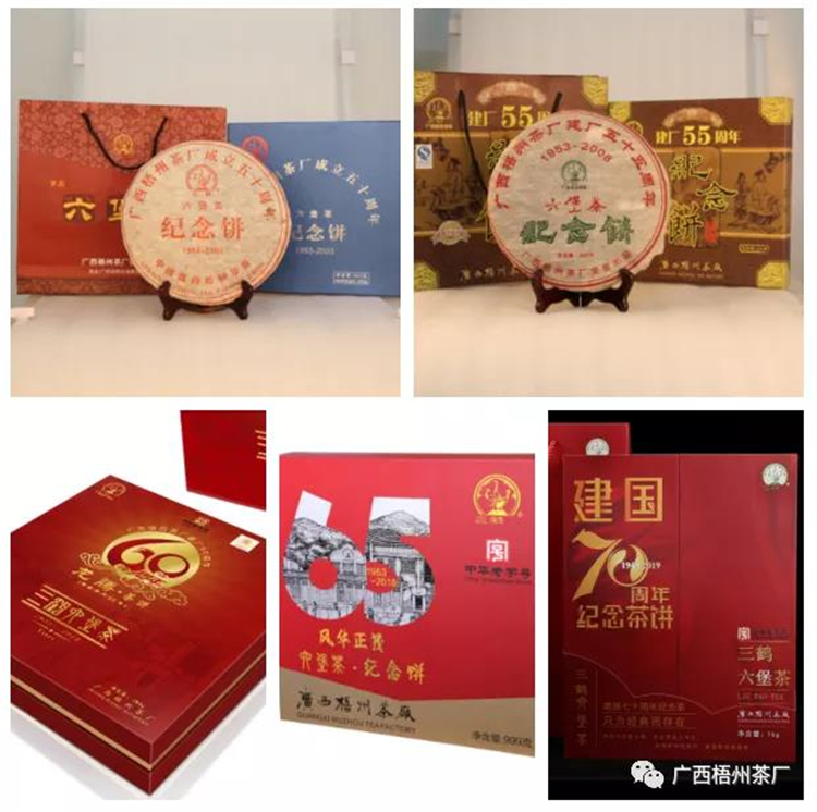 微信圖片_20201106154234_副本.jpg 微信圖片_20201106154234_副本.jpg