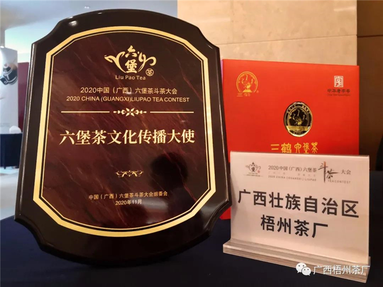 微信圖片_20201106154455_副本.jpg 微信圖片_20201106154455_副本.jpg