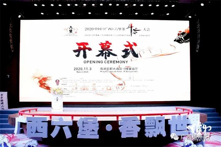 微信圖片_20201106154500_副本.jpg 微信圖片_20201106154500_副本.jpg