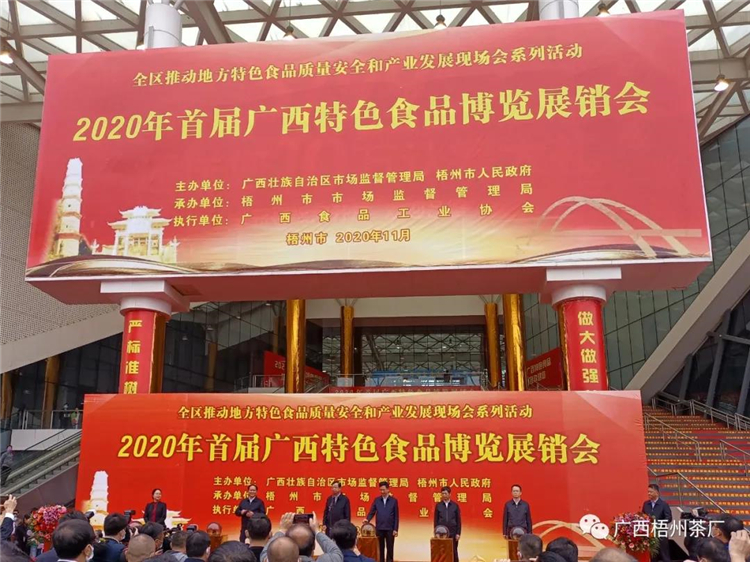 微信圖片_20201127110825_副本.jpg 微信圖片_20201127110825_副本.jpg