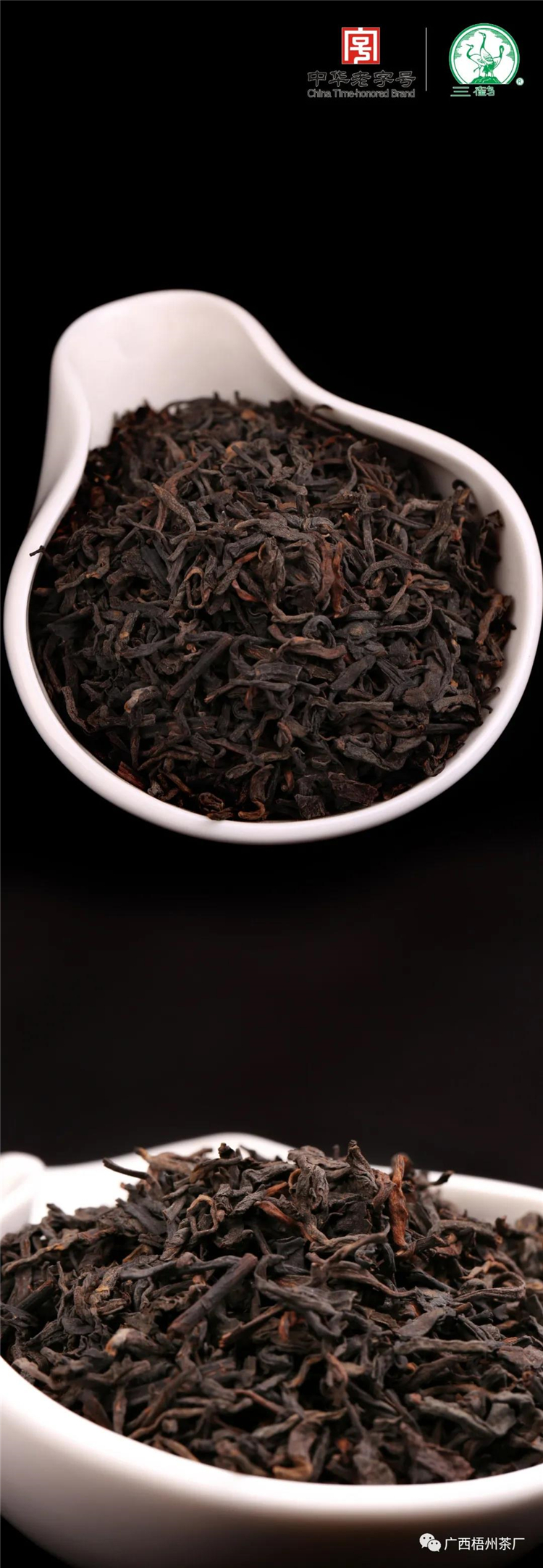 微信圖片_20201211095746_副本.jpg 微信圖片_20201211095746_副本.jpg