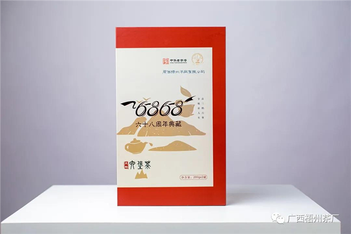 微信圖片_20210121100631_副本.jpg 微信圖片_20210121100631_副本.jpg