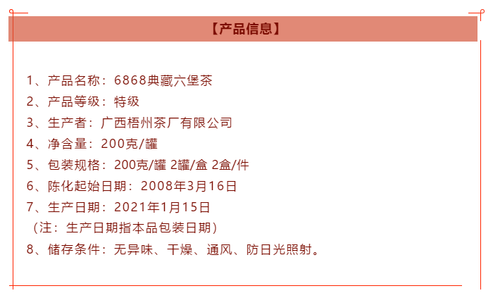 微信圖片_20210121100927.png 微信圖片_20210121100927.png