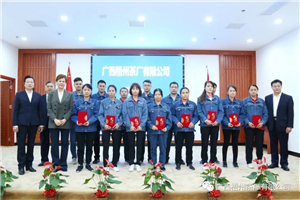 微信圖片_20210210011851.jpg 微信圖片_20210210011851.jpg