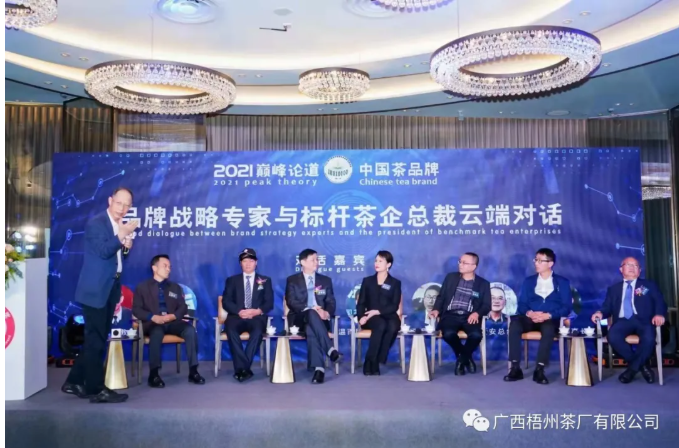 微信截圖_20211202112316.png 微信截圖_20211202112316.png