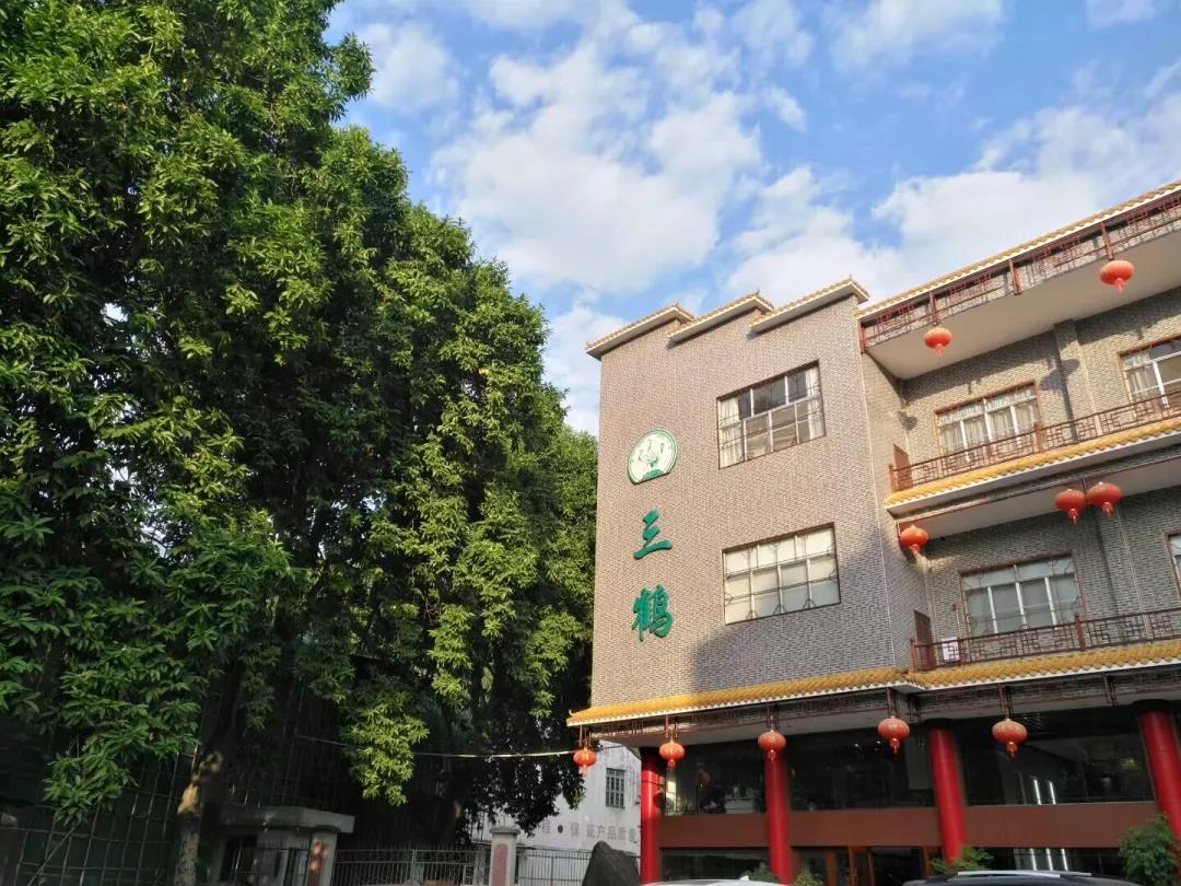 微信圖片_20220209164055.jpg 微信圖片_20220209164055.jpg